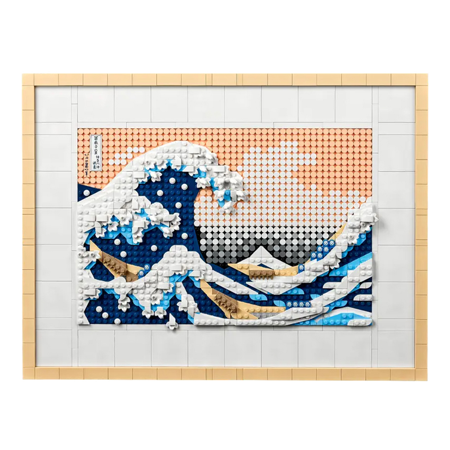 La Grande Onda di Hokusai da costruire Lego Art